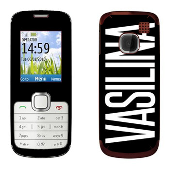   «Vasilina»   Nokia C1-01