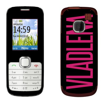   «Vladlena»   Nokia C1-01