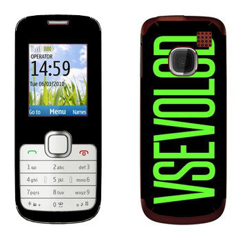   «Vsevolod»   Nokia C1-01