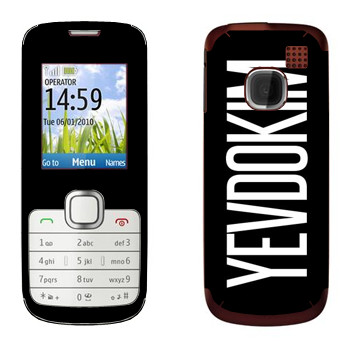   «Yevdokim»   Nokia C1-01