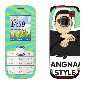   «Gangnam style - Psy»   Nokia C1-01