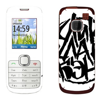   «ClickClackBand»   Nokia C1-01