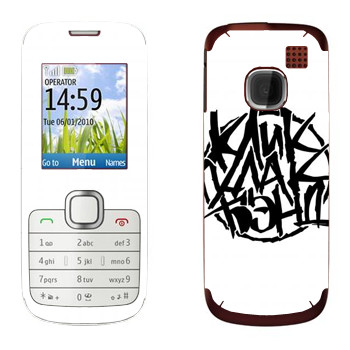   «»   Nokia C1-01