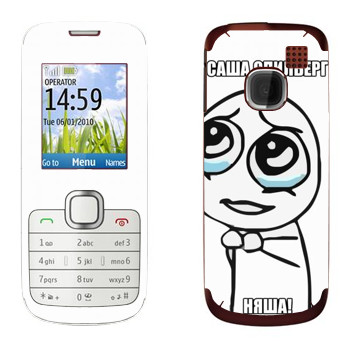   «  »   Nokia C1-01