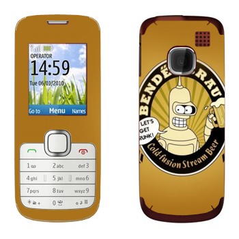   «: Let's Get Drunk!»   Nokia C1-01