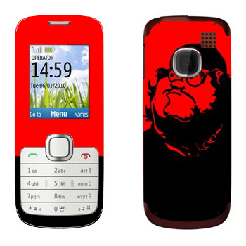   « »   Nokia C1-01