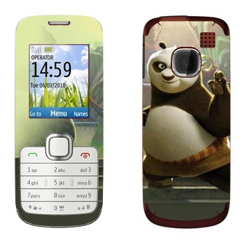   « -   - - »   Nokia C1-01