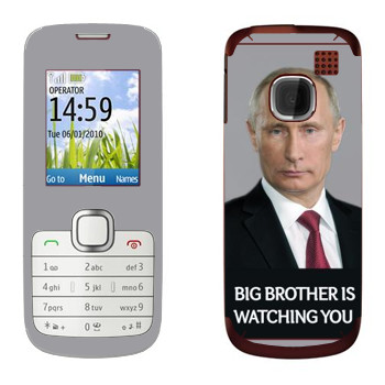   « - Big brother is watching you»   Nokia C1-01