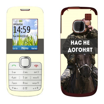   «   -   »   Nokia C1-01