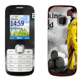   «       »   Nokia C1-01