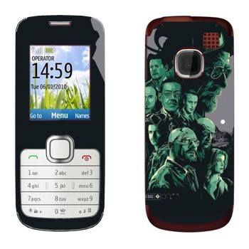   «  -   »   Nokia C1-01