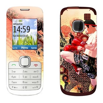   «  -  »   Nokia C1-01