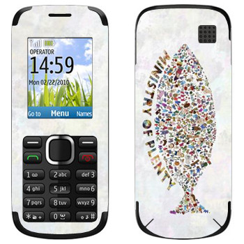   «  - Kisung»   Nokia C1-02