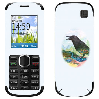  « - Kisung»   Nokia C1-02