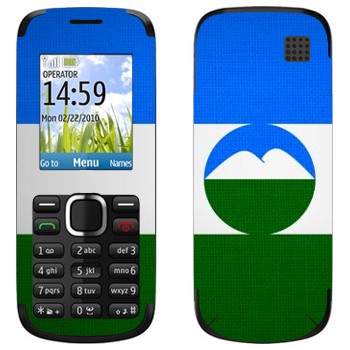   « -»   Nokia C1-02