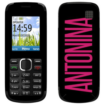   «Antonina»   Nokia C1-02
