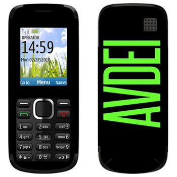   «Avdei»   Nokia C1-02