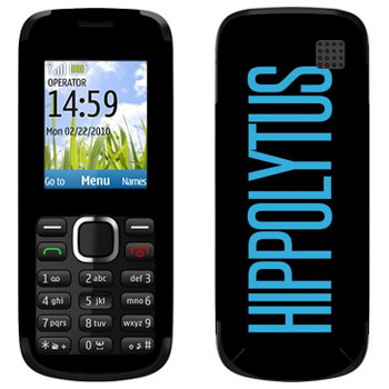   «Hippolytus»   Nokia C1-02