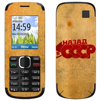   «:   »   Nokia C1-02