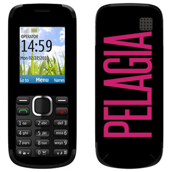   «Pelagia»   Nokia C1-02