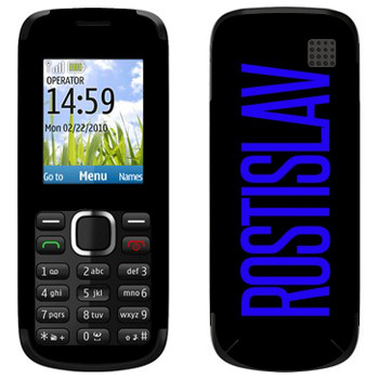   «Rostislav»   Nokia C1-02