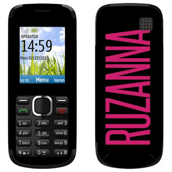   «Ruzanna»   Nokia C1-02