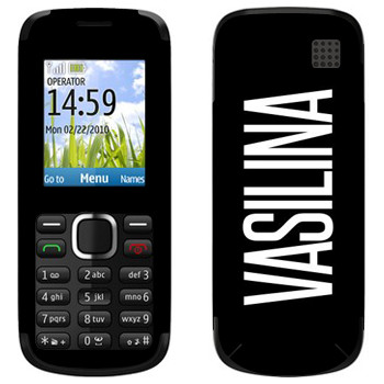   «Vasilina»   Nokia C1-02