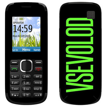   «Vsevolod»   Nokia C1-02
