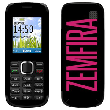   «Zemfira»   Nokia C1-02