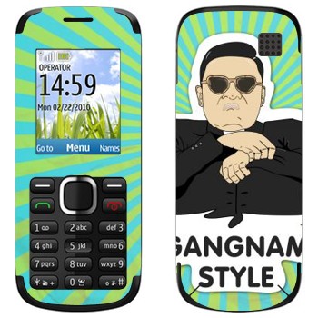   «Gangnam style - Psy»   Nokia C1-02
