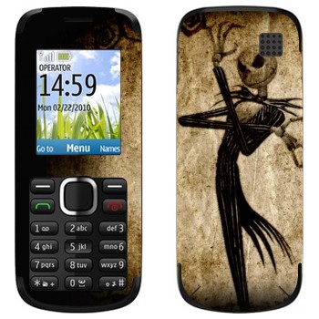   «    »   Nokia C1-02