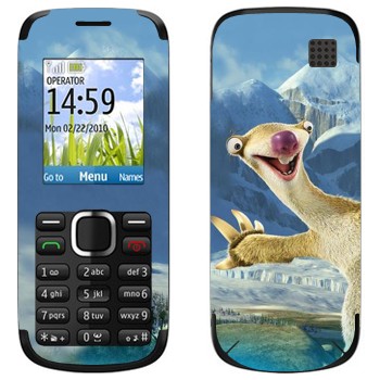   « -  »   Nokia C1-02