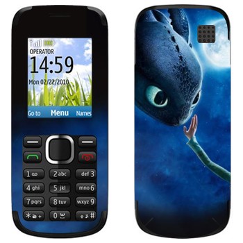   «   »   Nokia C1-02