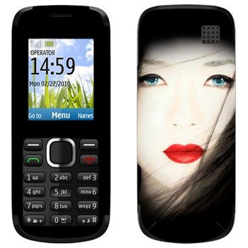   « - »   Nokia C1-02