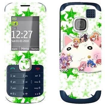   «Lucky Star - »   Nokia C2-00