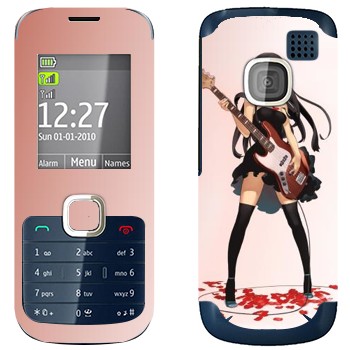   «Mio Akiyama»   Nokia C2-00