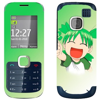   «Yotsuba»   Nokia C2-00