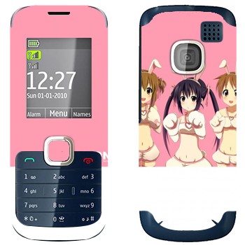   « - K-on»   Nokia C2-00