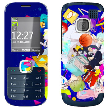   « no Basket»   Nokia C2-00