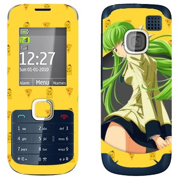   « 2 -   »   Nokia C2-00
