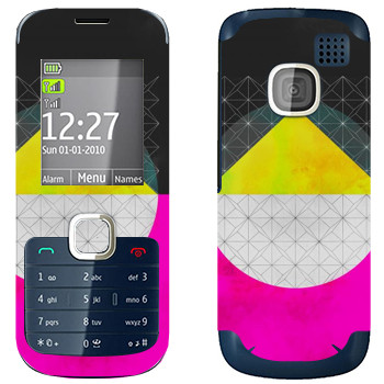  «Quadrant - Georgiana Paraschiv»   Nokia C2-00
