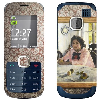   «    -  »   Nokia C2-00