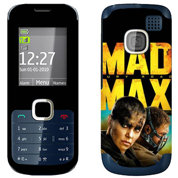   « :  »   Nokia C2-00