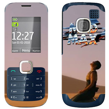   «Mad Max »   Nokia C2-00