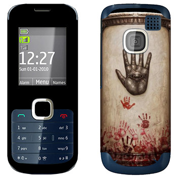  «Dark Souls   »   Nokia C2-00