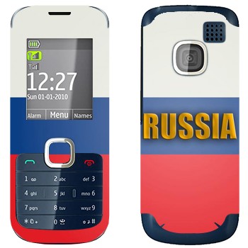   «Russia»   Nokia C2-00