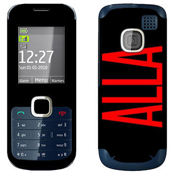   «Alla»   Nokia C2-00