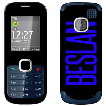   «Beslan»   Nokia C2-00