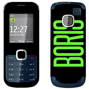   «Boris»   Nokia C2-00
