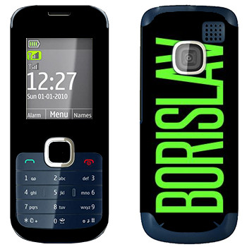   «Borislav»   Nokia C2-00
